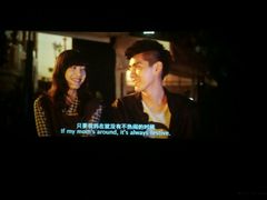 android_upload_pic-万达影城(淮安水渡口万达广场IMAX激光店)