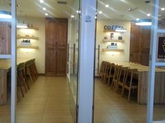-劳顶笨咖啡(益华广场店)