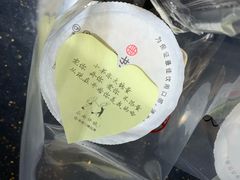 -书亦烧仙草(龙湖金楠天街店)