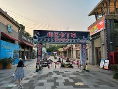 -宁波九龙湖开元度假村