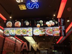 -小杨生煎(湟普汇店)