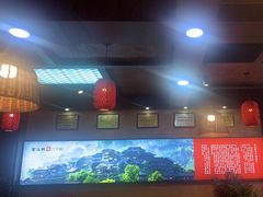 -富正毅三下锅连锁(三店)