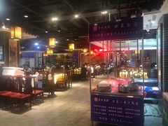 -李记搅团•非遗陕菜(三桥店)