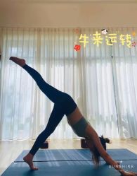 -思怡瑜伽·普拉提·减脂塑形