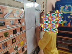 -伊顿幼儿园(济南大地锐城校区)