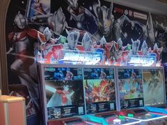 -反斗乐园(领展中心城店)