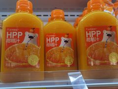 -百年义利(福长街店)