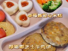 -西贝(宝乐汇店)