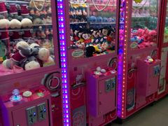 -爱玩嘉年华(江北一店)