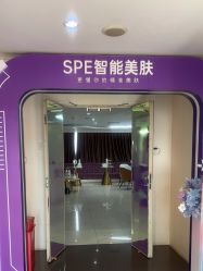 -广州美莱医疗美容医院
