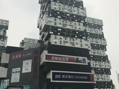 -资和信百货商场