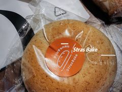 -StrasBake日式面包