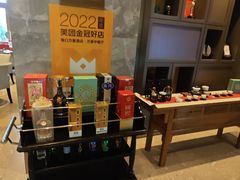 -海口万豪中餐厅·粤菜·海南菜· 平价海鲜·茶点· KTV包房