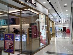-凯德MALL(望京店)
