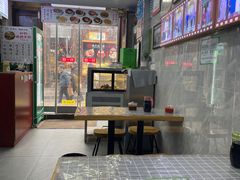 -清真蒋有记(老门东店)