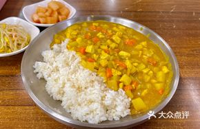 Chicken Steamed Rice Bowl