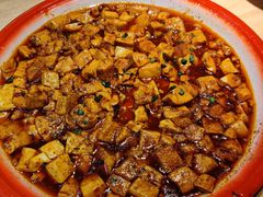 麻婆豆腐-思博半步颠小酒馆(梦时代店)