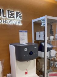 -杭州贝瑞斯美华妇儿医院·早孕·产检·儿科