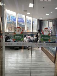 -痘博士天津·全国连锁祛痘机构