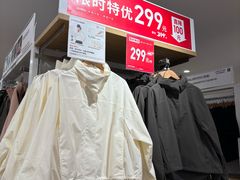 -优衣库(北京枫蓝国际广场店)