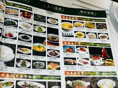 -香雪海饭店中餐厅(人民桥店)