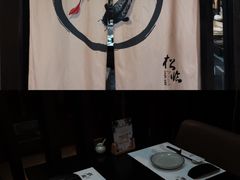 -松临·铁板烧&Omakase(神农店)