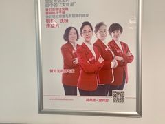-爱月宝月嫂育儿嫂母婴