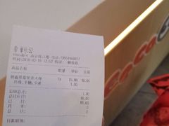 -CoCo都可(南京珠江路店)