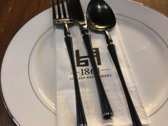 -1861意大利餐厅(文化广场店)