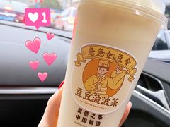 豆豆波波茶-喜茶(东莞雍华庭店)