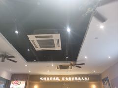 -状元王过桥米线(黄埔至泰广场店)