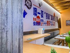 用餐区-炖物24章·顺时轻养茶(黄龙店)