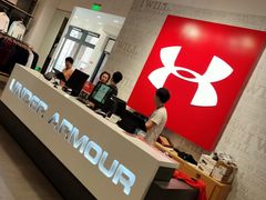-UNDER ARMOUR(新燕莎奥莱店)
