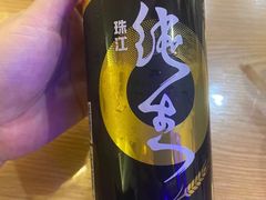 -蚝抵食·湛江生蚝(湾北路店)