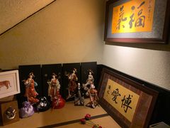 -虎吟こぎん