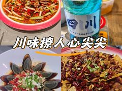 -赵小犇·江湖川菜馆