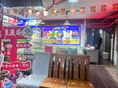 -旺角小渔村(幸福中路店)