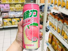 -沃尔玛购物广场(仓山万达店)