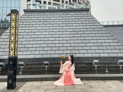 -咸宁市博物馆