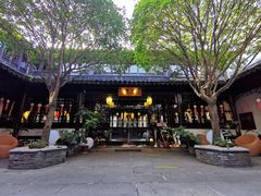 -我嘉书房(南翔名士居店)