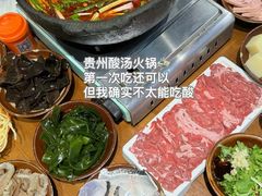 -黔有有贵州酸汤夺夺粉火锅(五味十字店)
