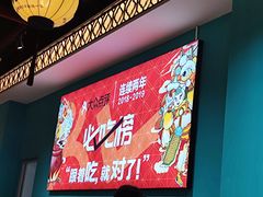 -猪腰一家·地道佛山菜(盐步店)