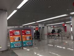 -新百广场(地铁站)