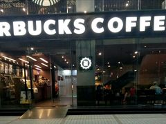 -星巴克(广州淘金路店)