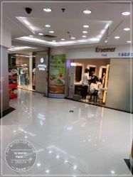 点击看大图 -Kraemer Paris 苏豪路易士·嘉玛发廊