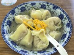 -217笋干馄饨
