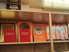 -桂大叔·砂锅粥·家传闽粤菜(县西巷店)