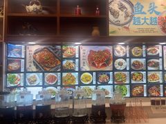 -浔味·山屿湖·正宗淳牌全鱼宴老字号
