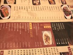-吴满满油泼面(北方风味园店)