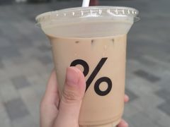 -% Arabica阿拉比卡咖啡(武汉天地店)